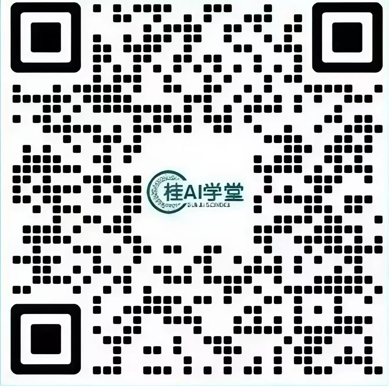 在线客服微信二维码