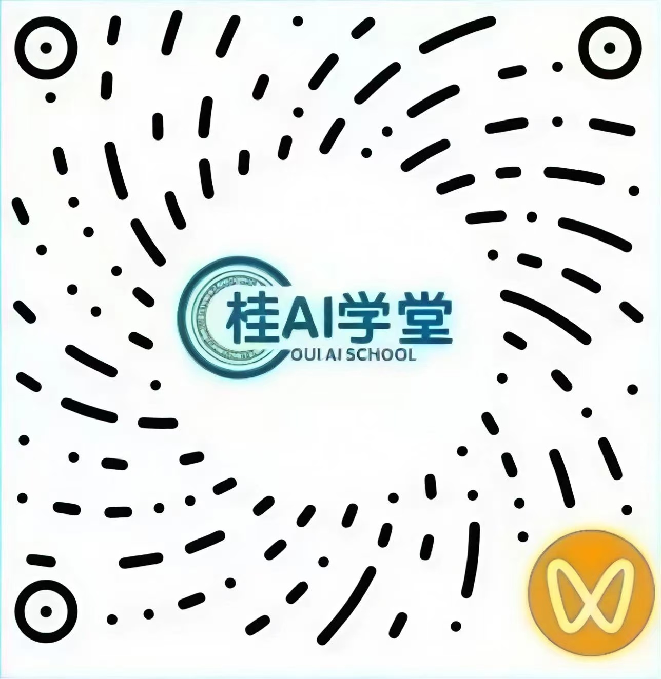 在线客服微信二维码