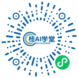 在线客服微信二维码